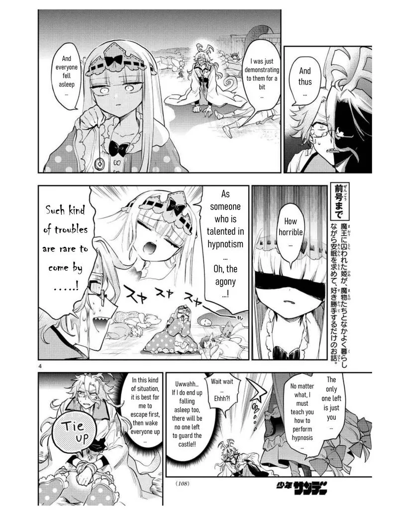 Maou-jou de Oyasumi Chapter 270 page 4