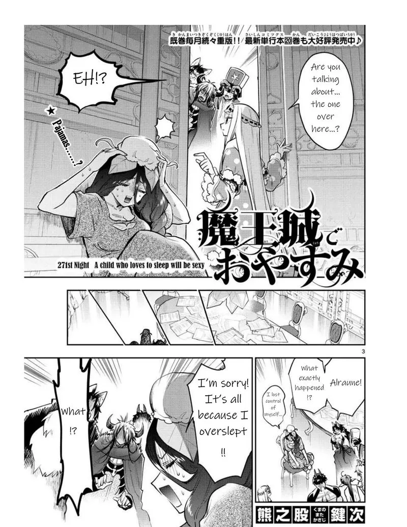 Maou-jou de Oyasumi Chapter 271 page 3