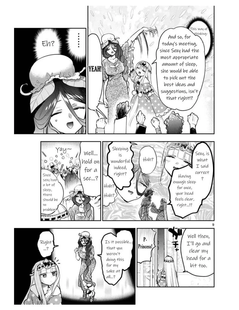 Maou-jou de Oyasumi Chapter 271 page 9