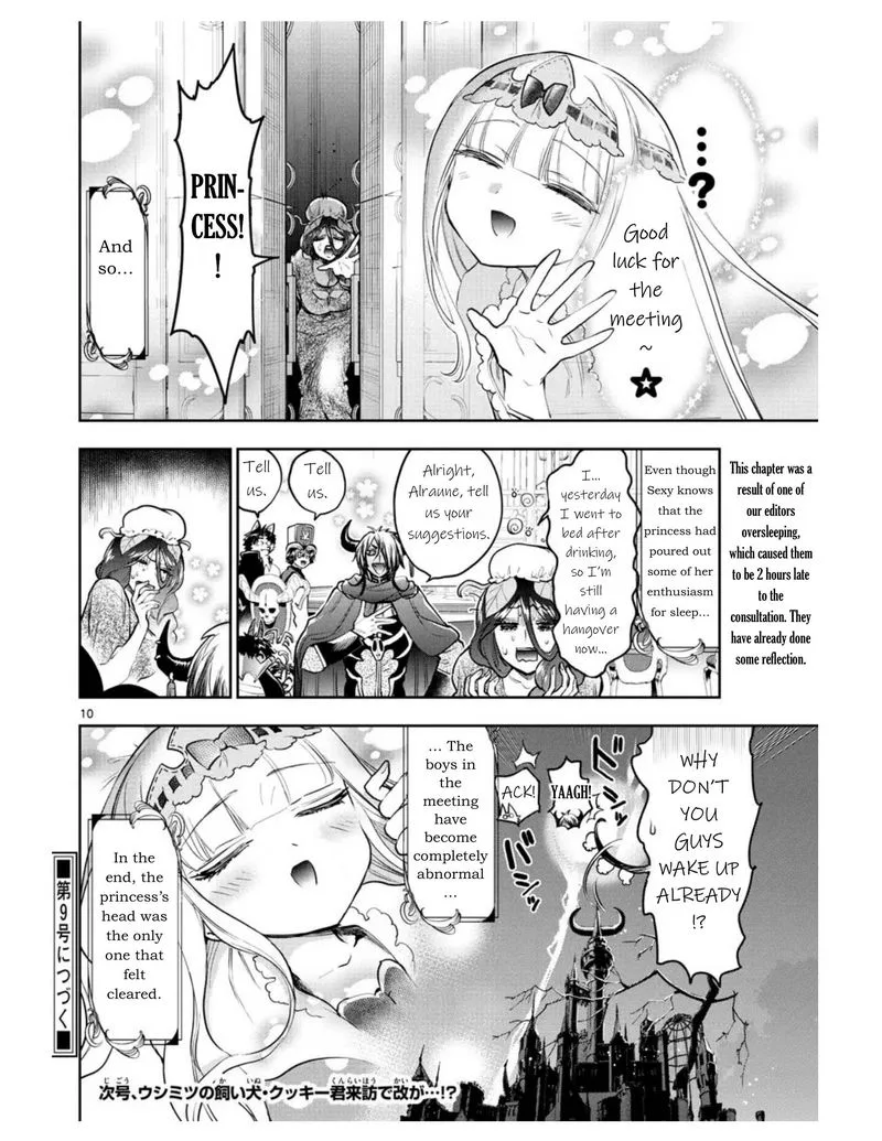 Maou-jou de Oyasumi Chapter 271 page 10