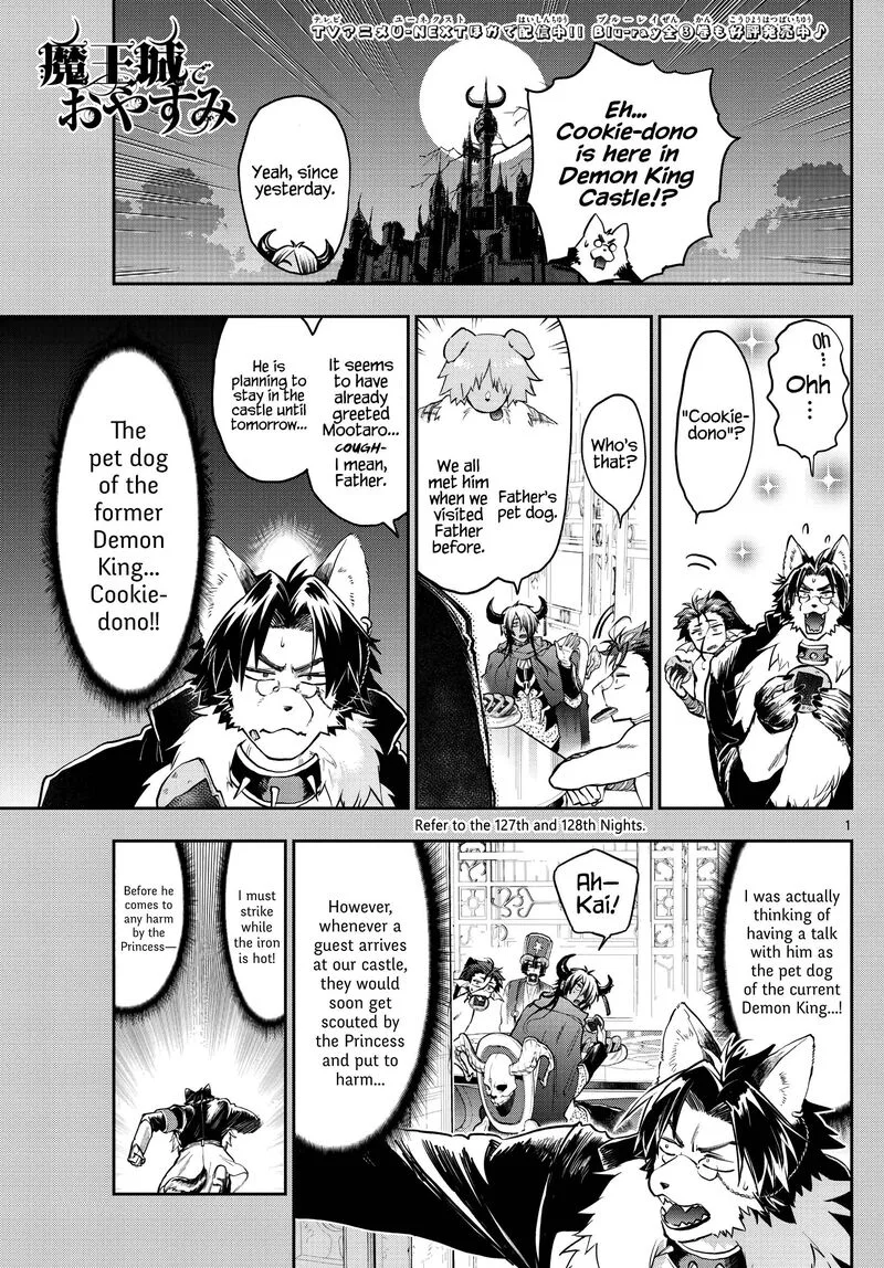 Maou-jou de Oyasumi Chapter 272 page 1