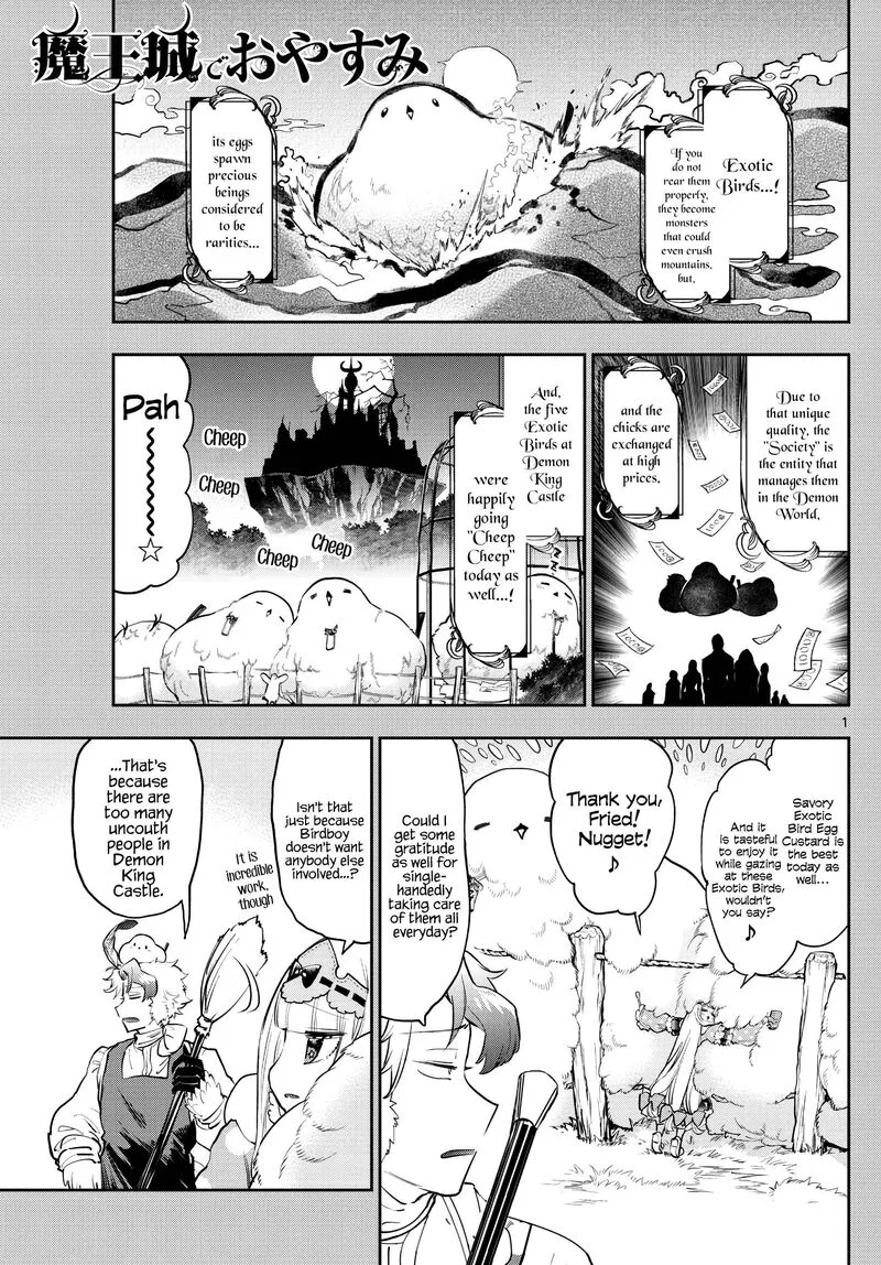 Maou-jou de Oyasumi Chapter 273 page 1