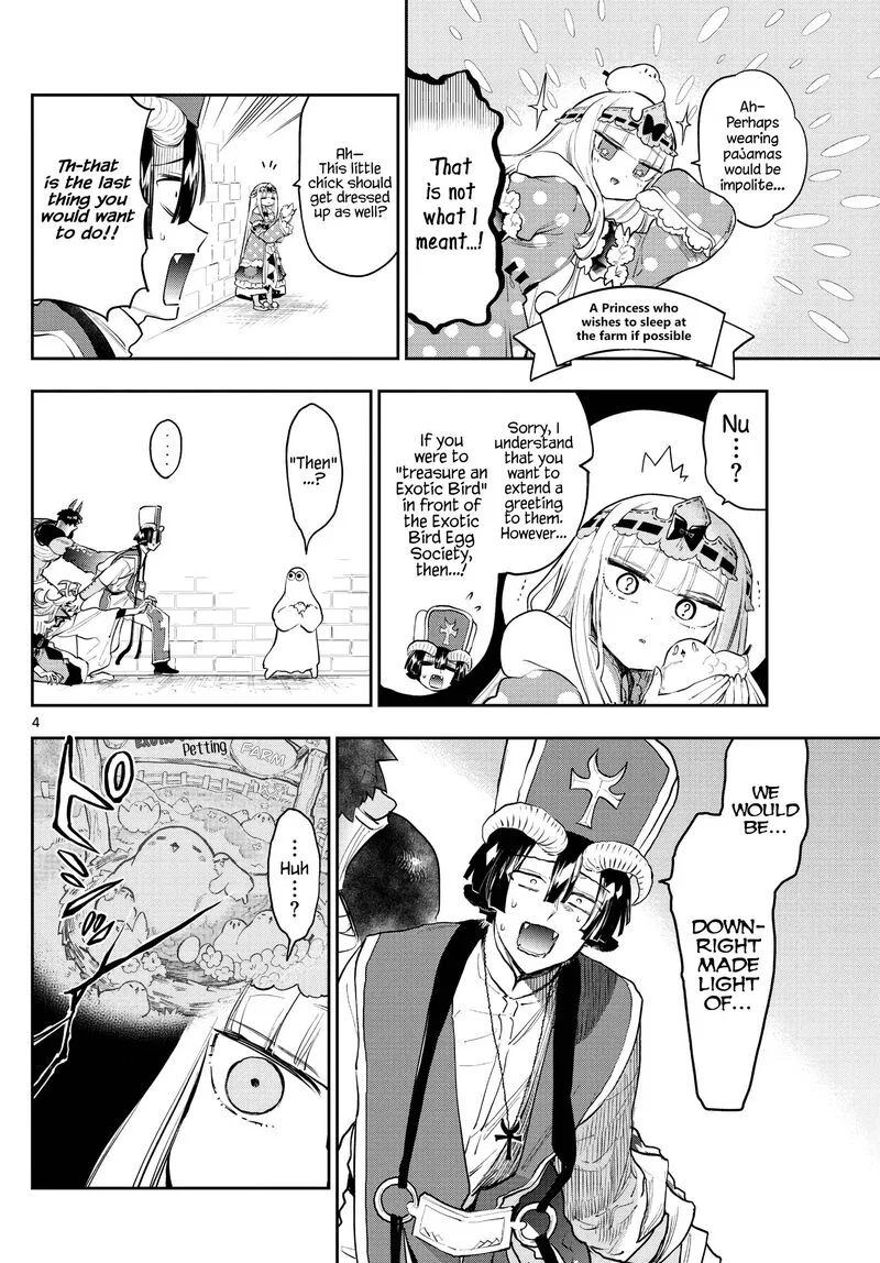 Maou-jou de Oyasumi Chapter 273 page 4