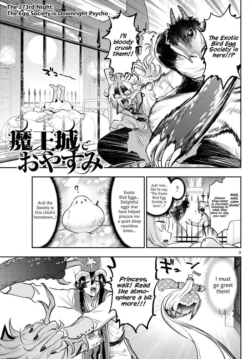 Maou-jou de Oyasumi Chapter 273 page 3