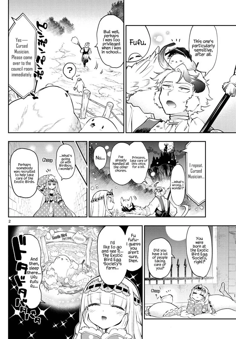 Maou-jou de Oyasumi Chapter 273 page 2