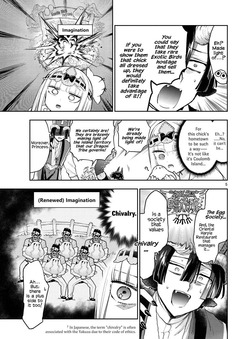 Maou-jou de Oyasumi Chapter 273 page 5