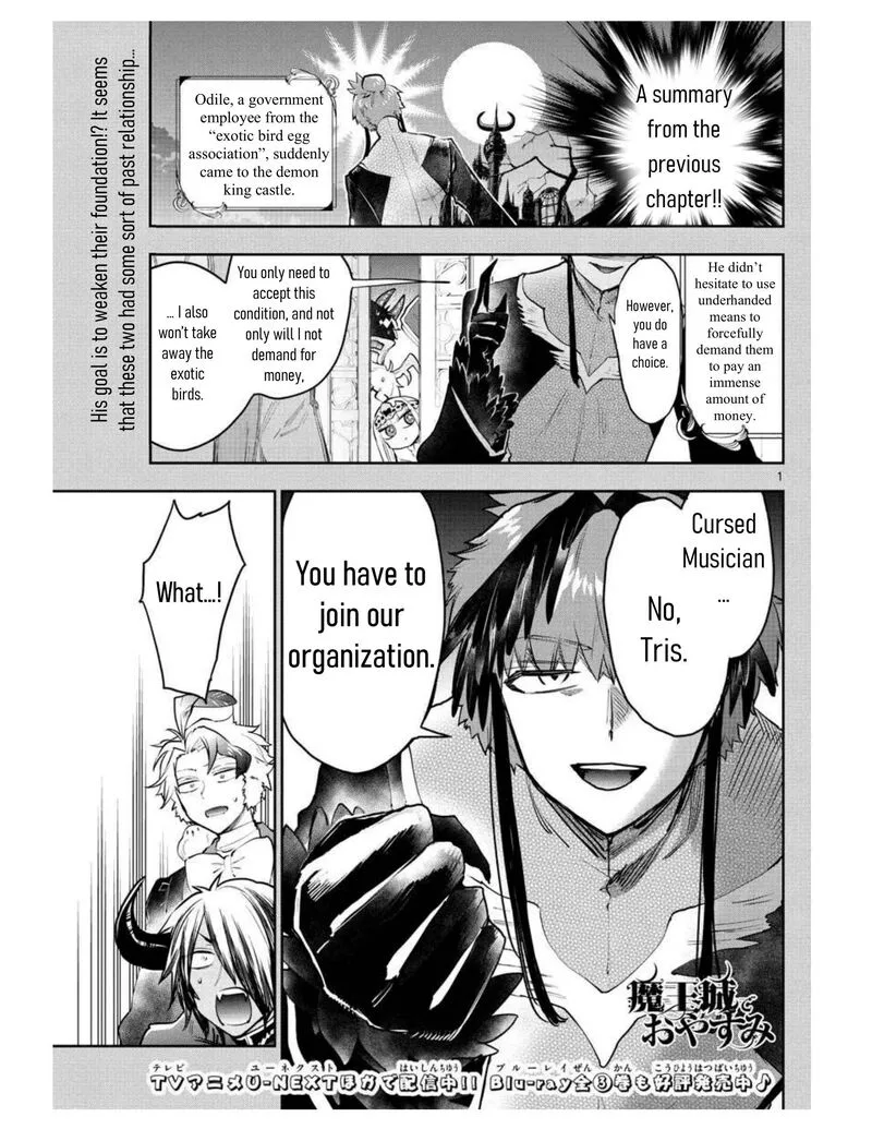 Maou-jou de Oyasumi Chapter 274 page 1