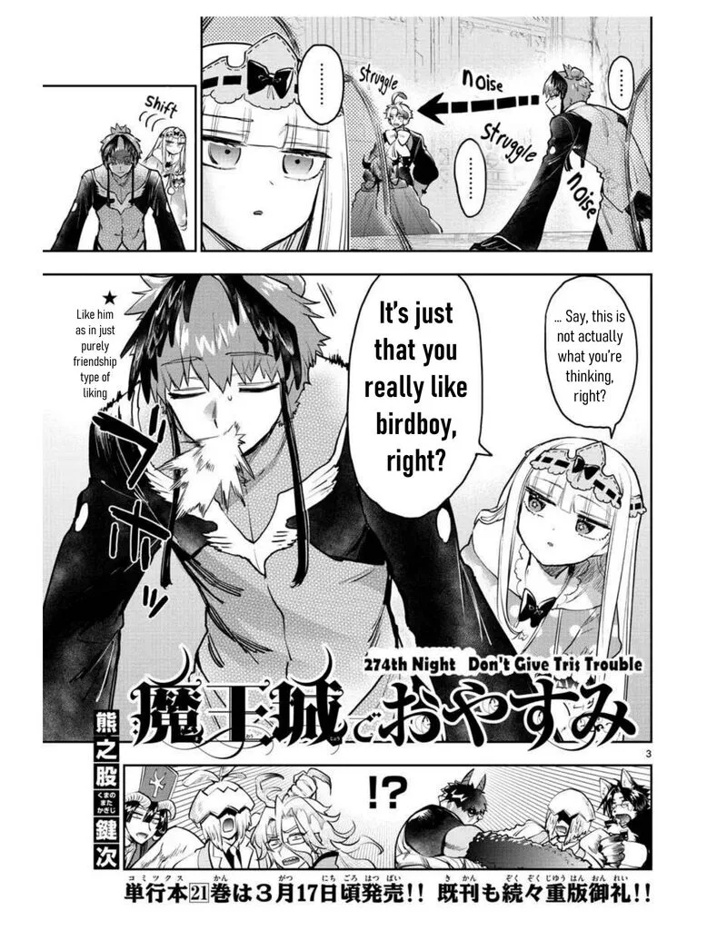 Maou-jou de Oyasumi Chapter 274 page 3