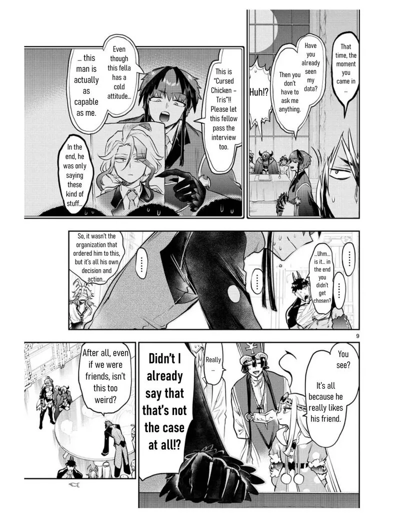 Maou-jou de Oyasumi Chapter 274 page 9