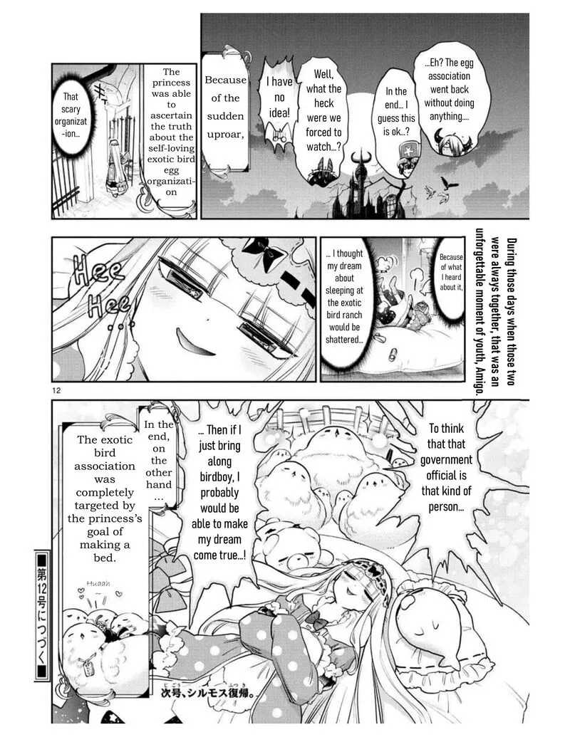 Maou-jou de Oyasumi Chapter 274 page 12