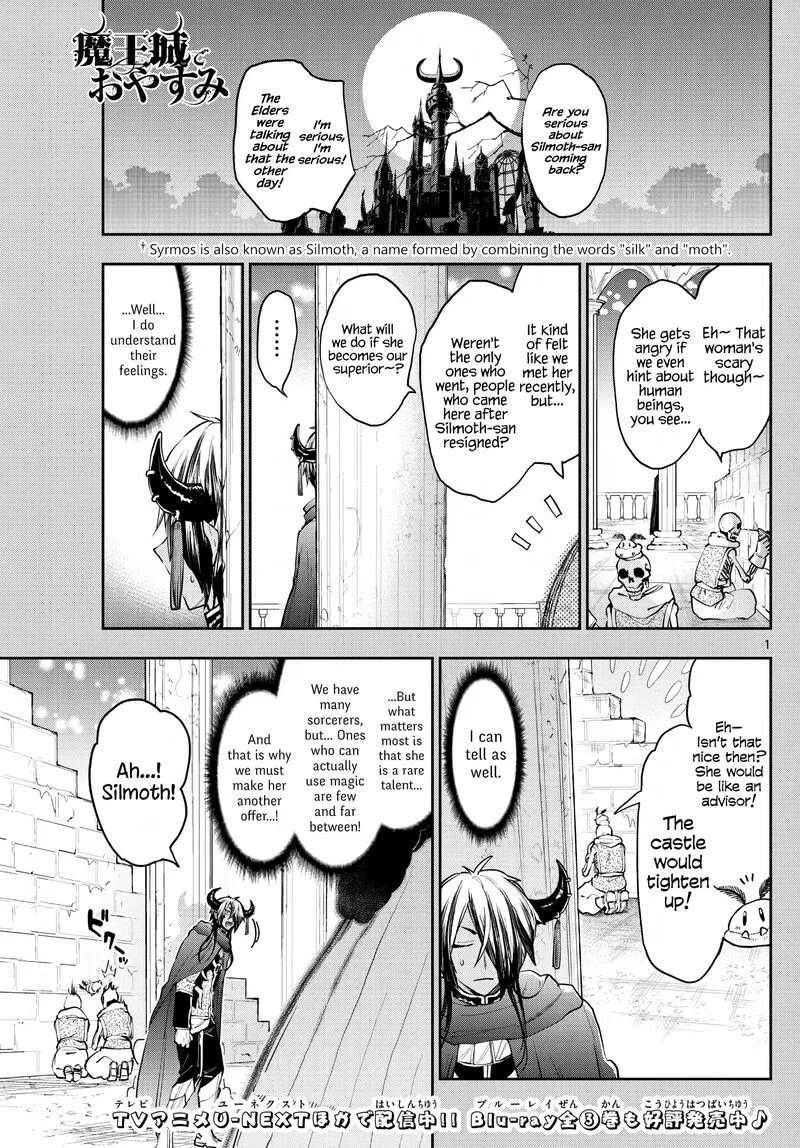 Maou-jou de Oyasumi Chapter 275 page 1