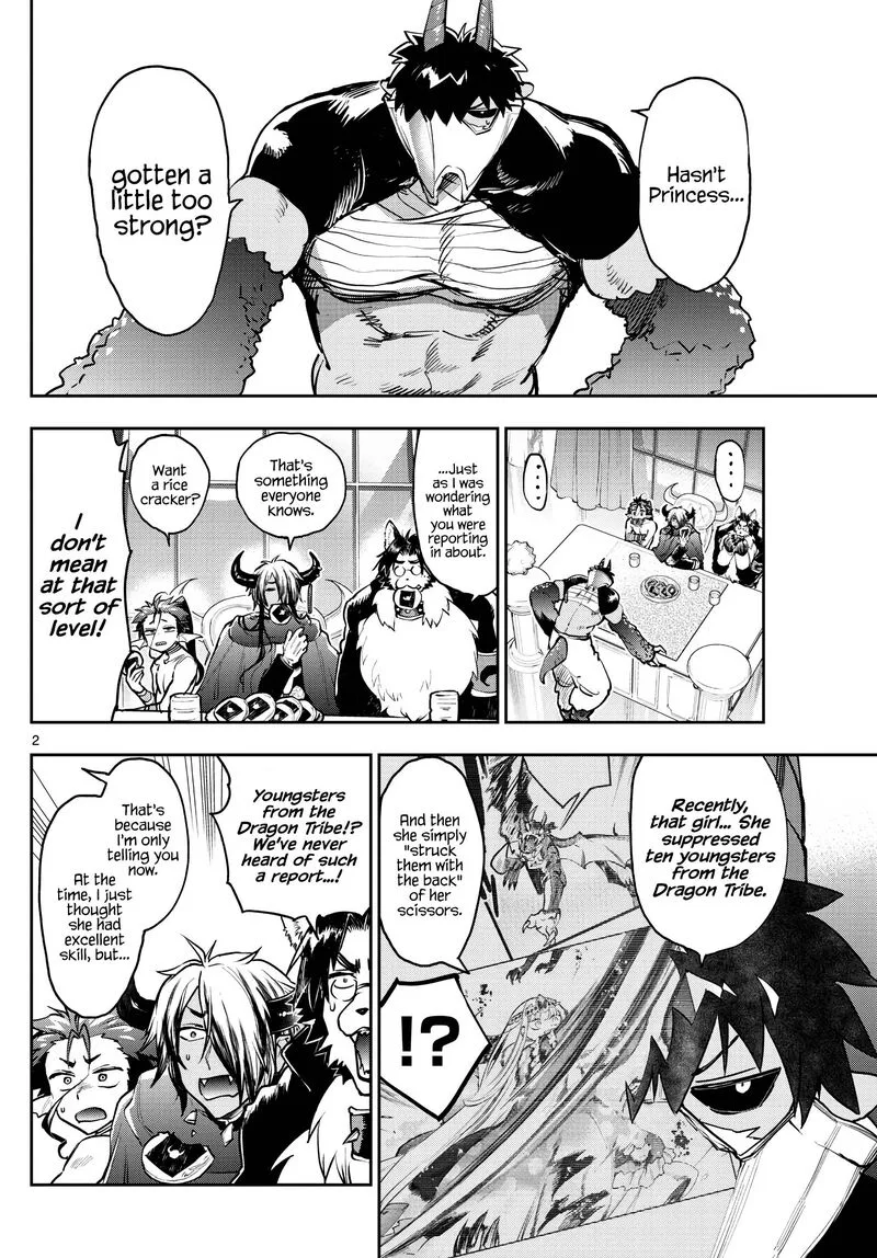 Maou-jou de Oyasumi Chapter 276 page 2