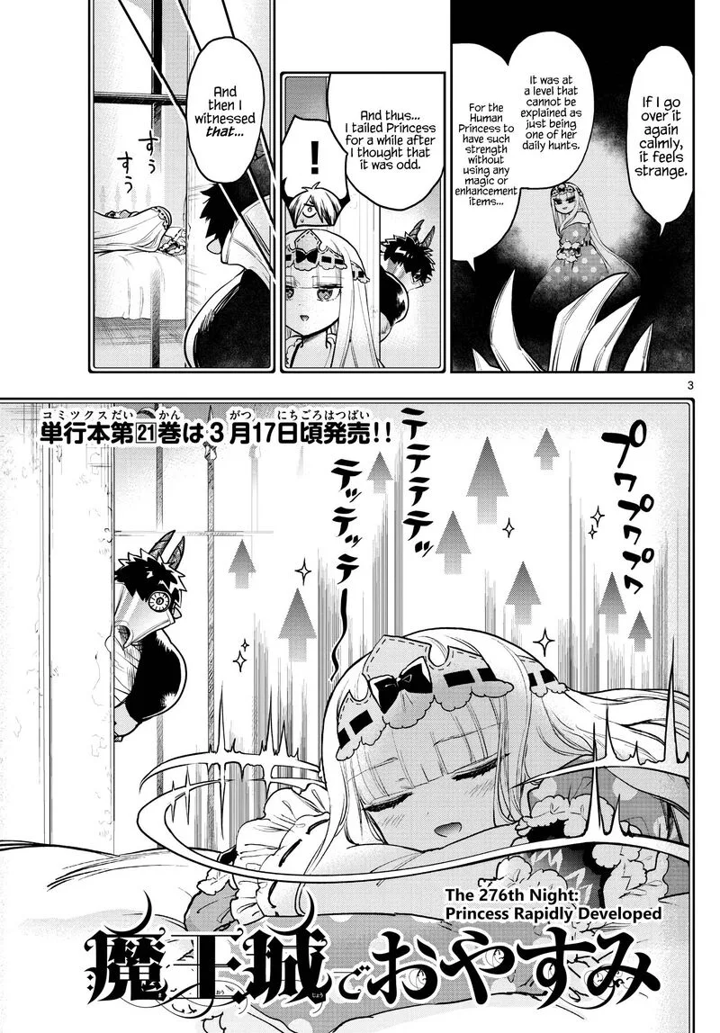 Maou-jou de Oyasumi Chapter 276 page 3