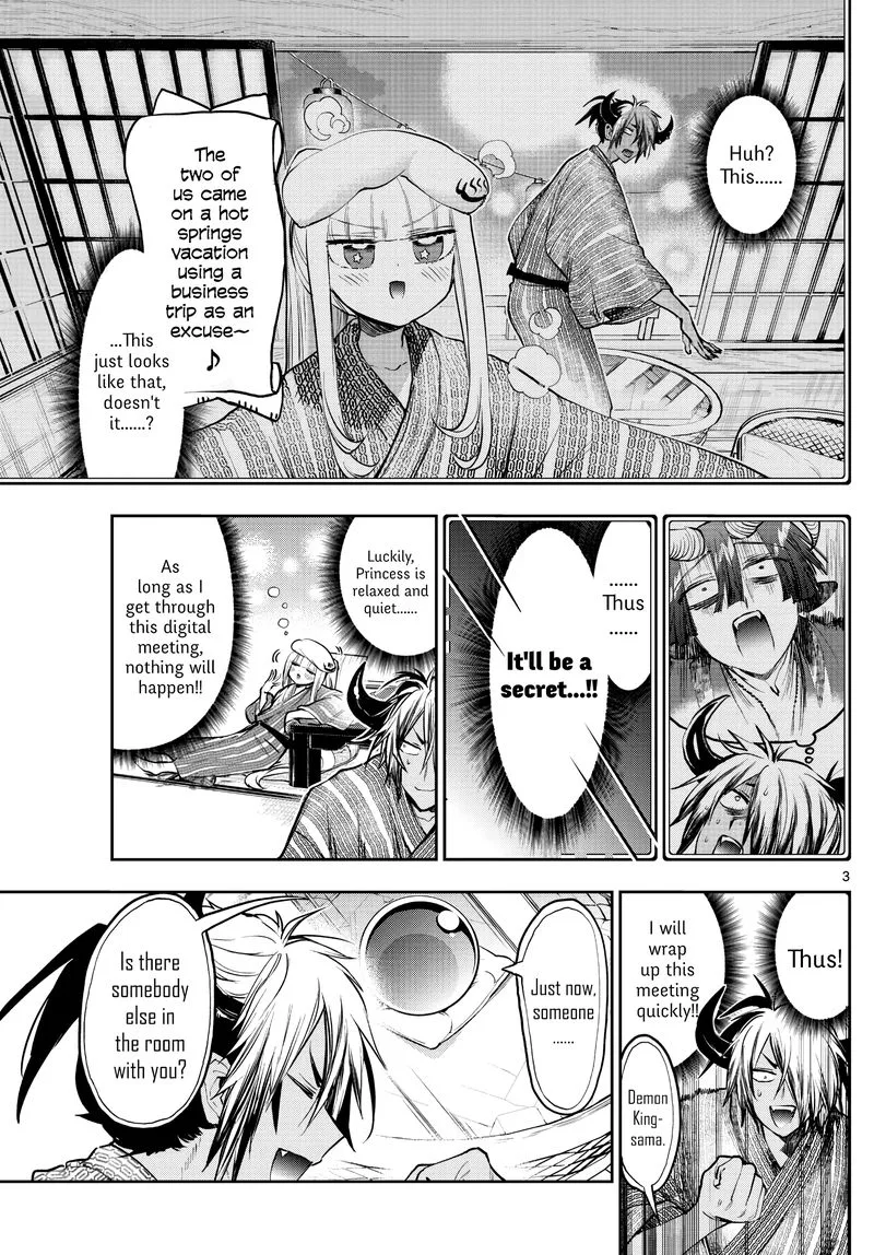 Maou-jou de Oyasumi Chapter 277 page 3