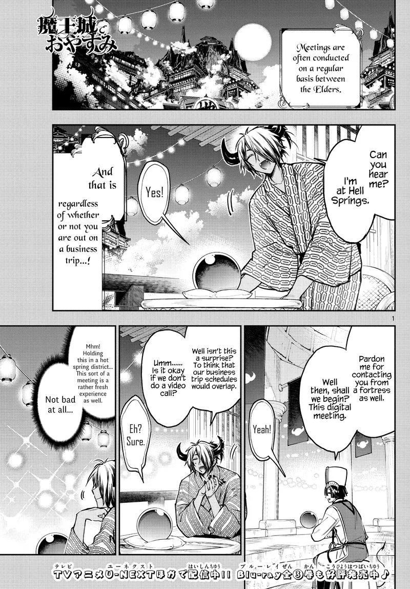 Maou-jou de Oyasumi Chapter 277 page 1
