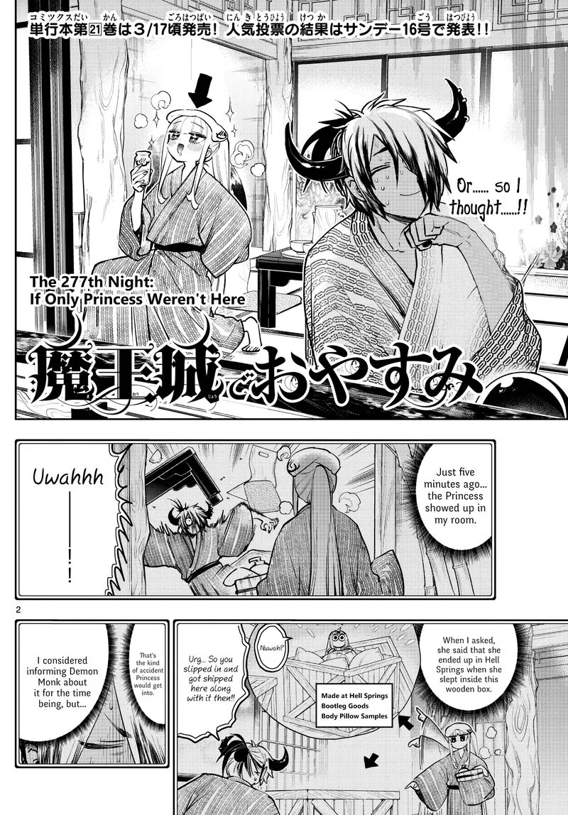 Maou-jou de Oyasumi Chapter 277 page 2