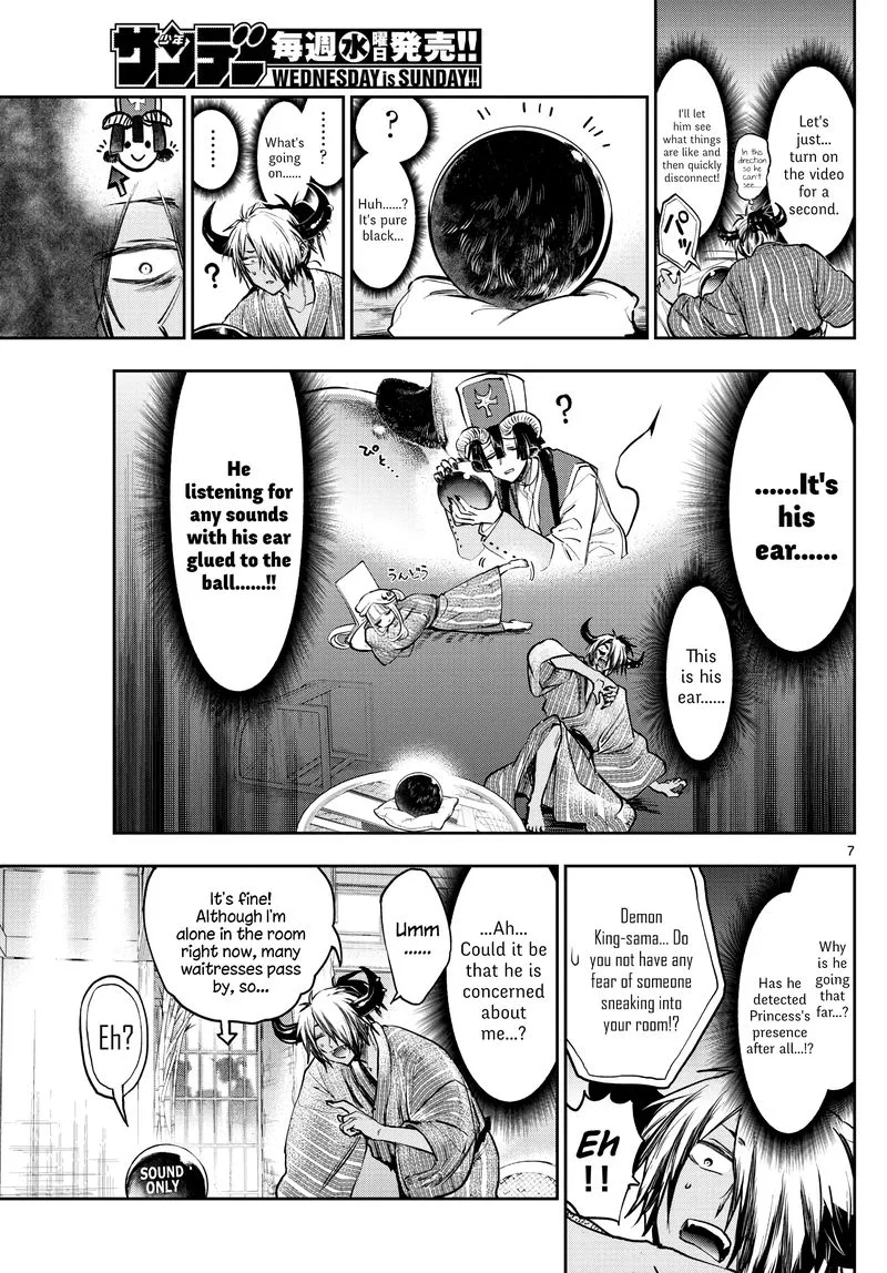 Maou-jou de Oyasumi Chapter 277 page 7