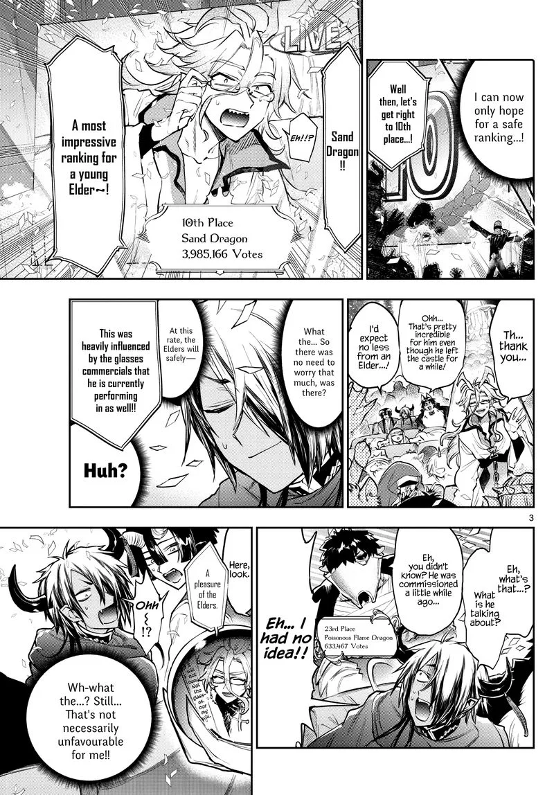 Maou-jou de Oyasumi Chapter 279 page 3