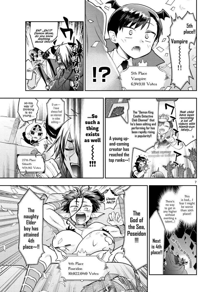 Maou-jou de Oyasumi Chapter 279 page 7