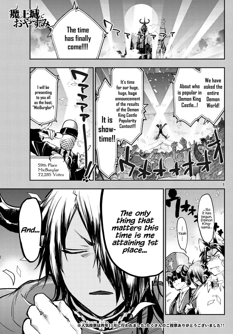 Maou-jou de Oyasumi Chapter 279 page 1