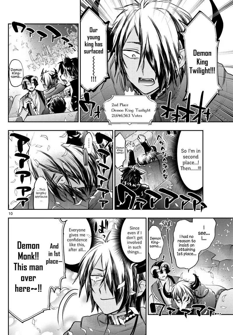 Maou-jou de Oyasumi Chapter 279 page 10
