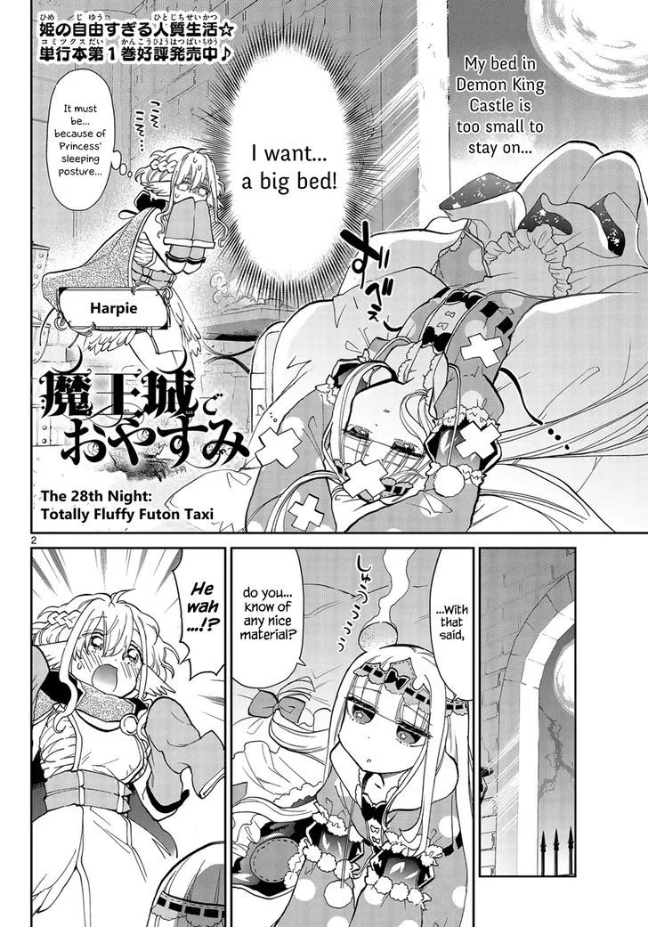 Maou-jou de Oyasumi Chapter 28 page 2