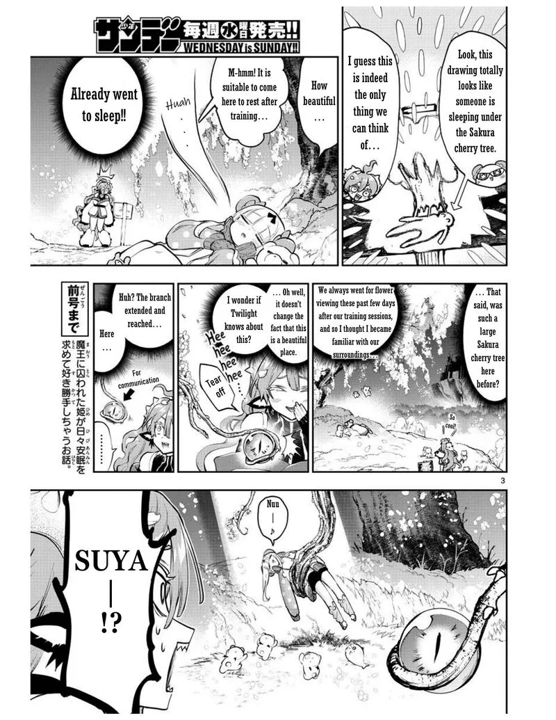 Maou-jou de Oyasumi Chapter 280 page 3