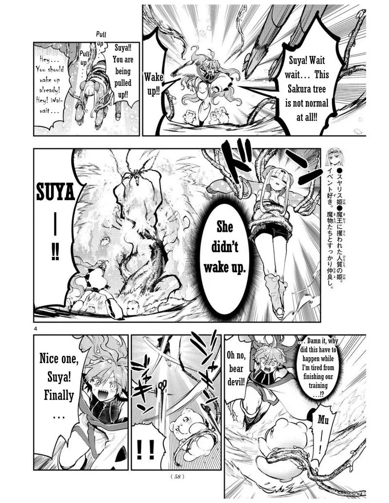 Maou-jou de Oyasumi Chapter 280 page 4