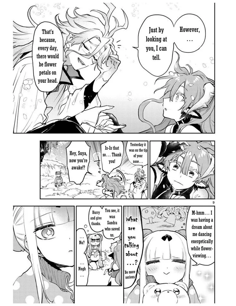 Maou-jou de Oyasumi Chapter 280 page 9