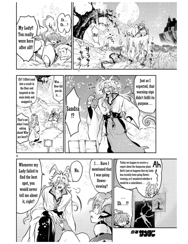 Maou-jou de Oyasumi Chapter 280 page 8