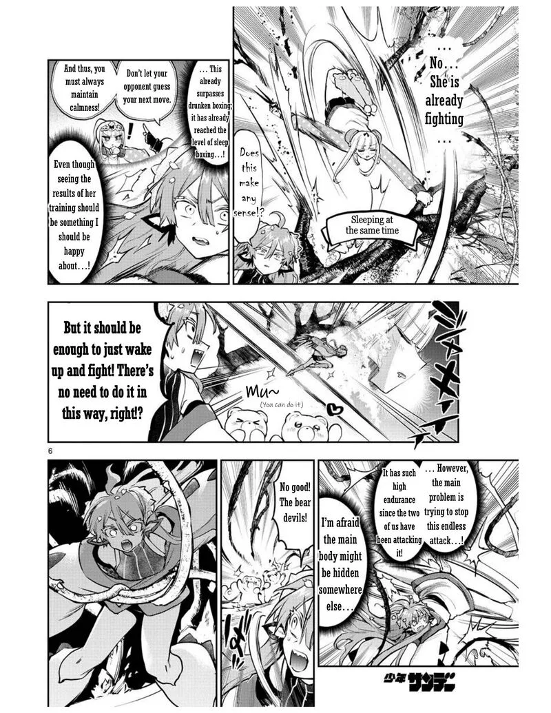 Maou-jou de Oyasumi Chapter 280 page 6