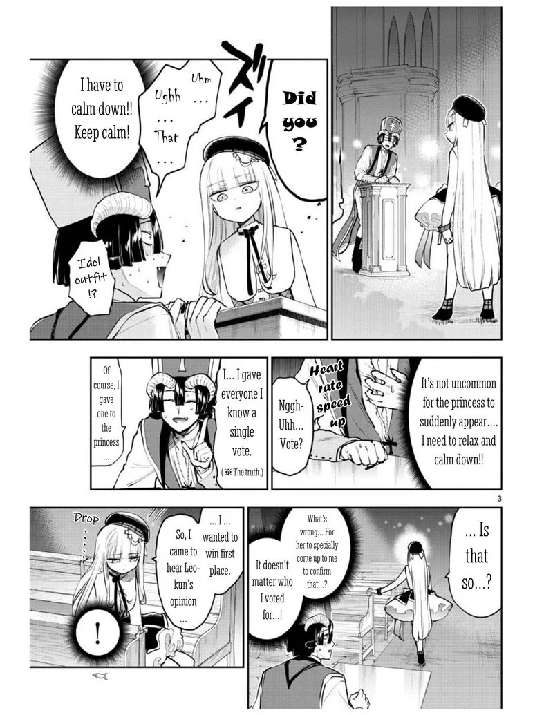 Maou-jou de Oyasumi Chapter 281 page 3