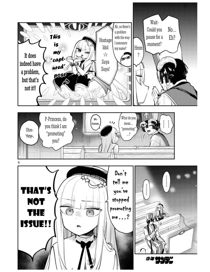 Maou-jou de Oyasumi Chapter 281 page 6