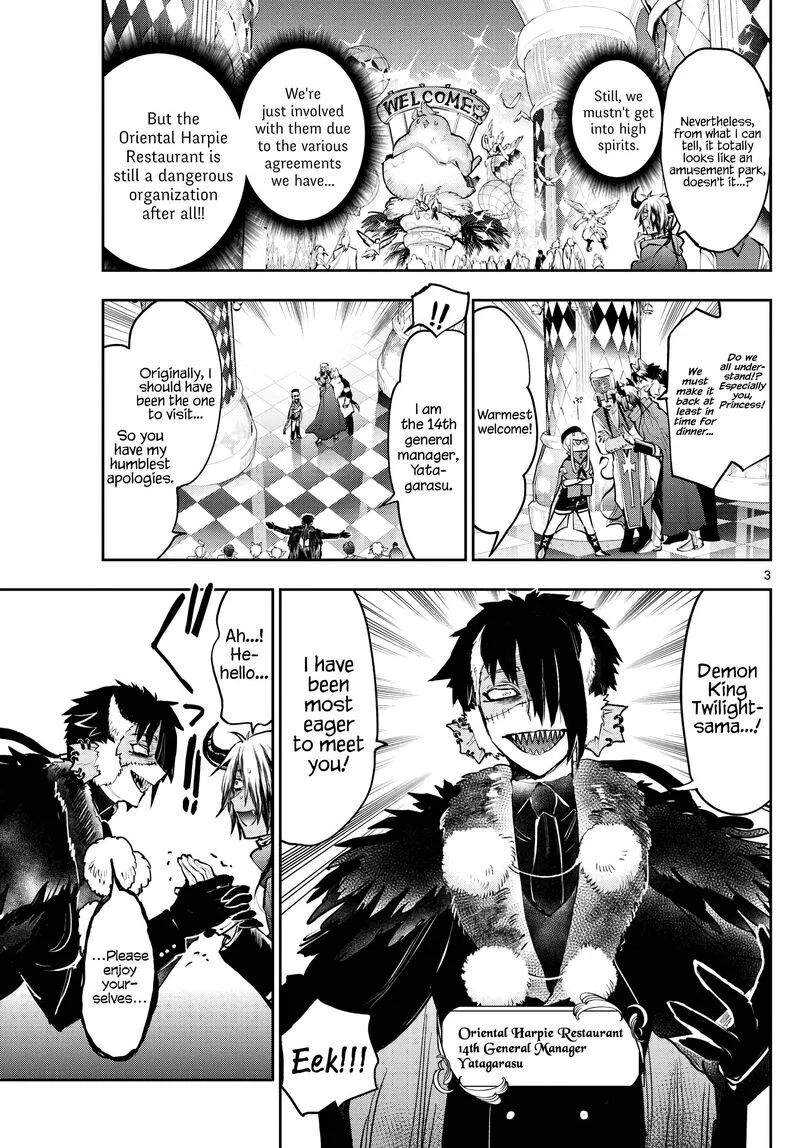 Maou-jou de Oyasumi Chapter 282 page 3