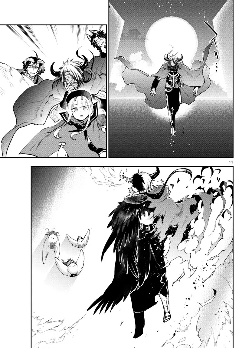 Maou-jou de Oyasumi Chapter 283 page 11