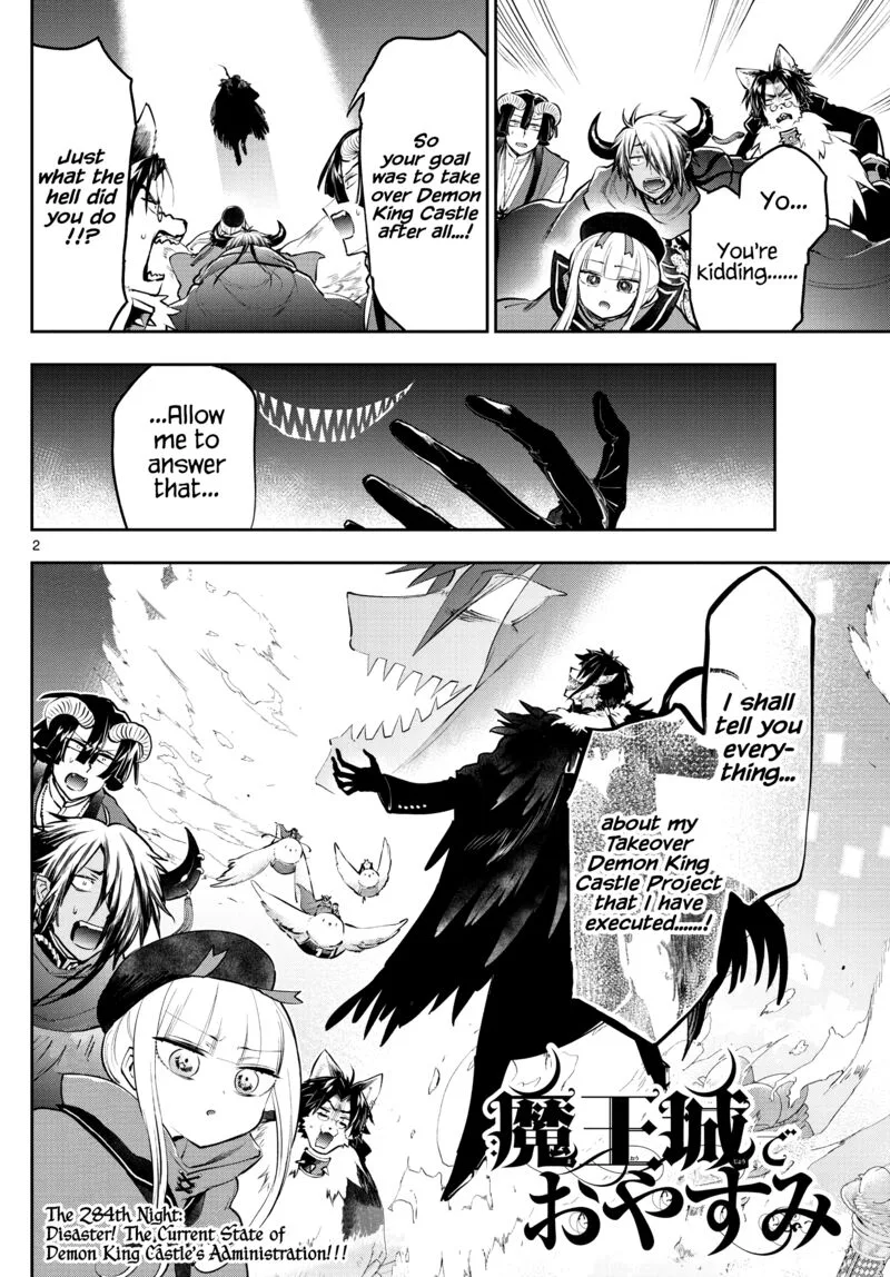 Maou-jou de Oyasumi Chapter 284 page 2