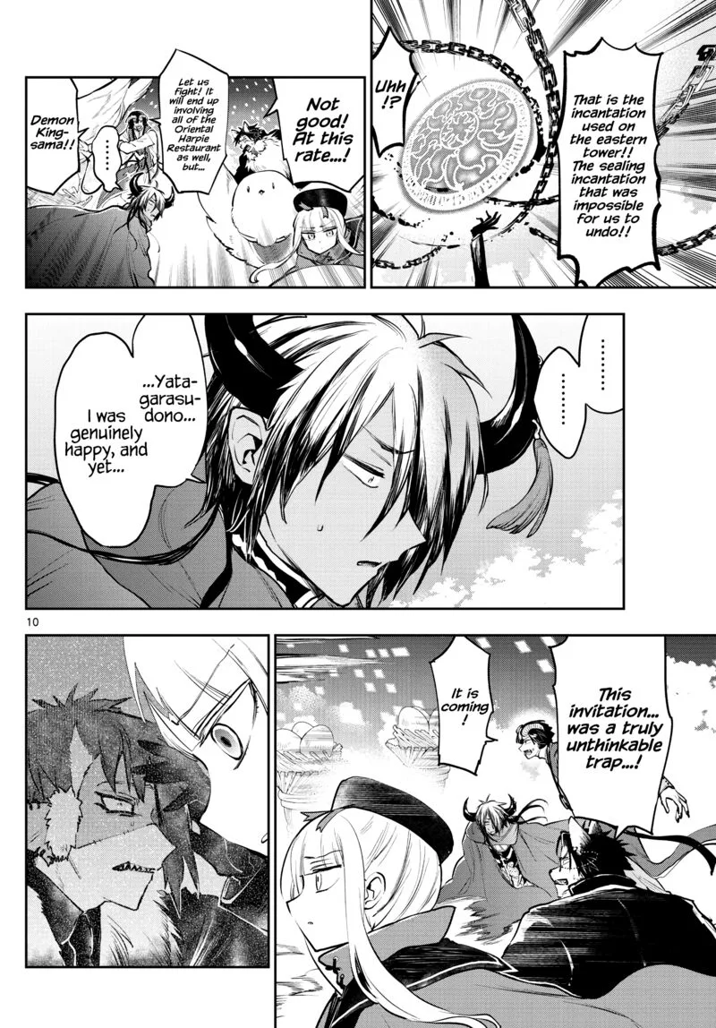 Maou-jou de Oyasumi Chapter 284 page 10