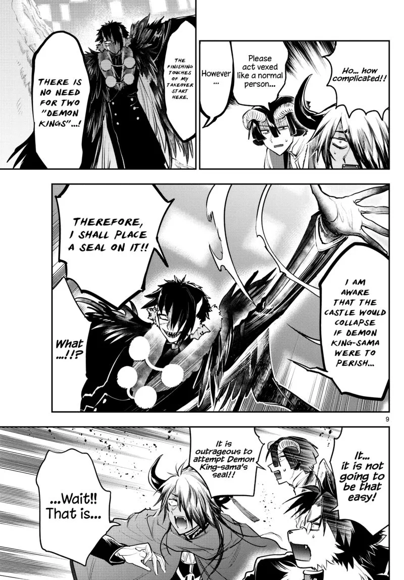 Maou-jou de Oyasumi Chapter 284 page 9