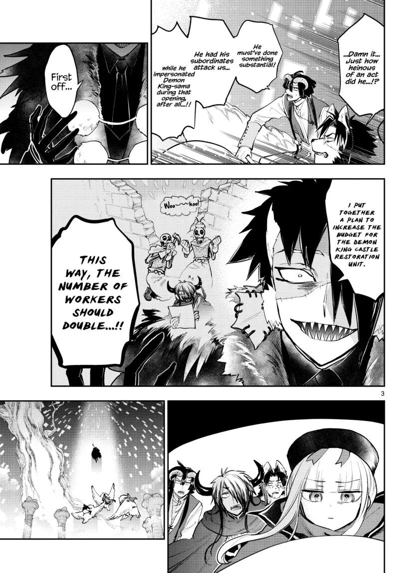 Maou-jou de Oyasumi Chapter 284 page 3