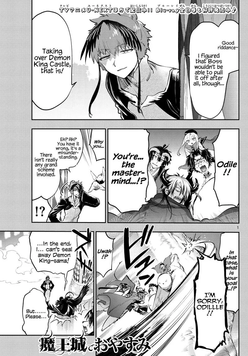 Maou-jou de Oyasumi Chapter 285 page 1