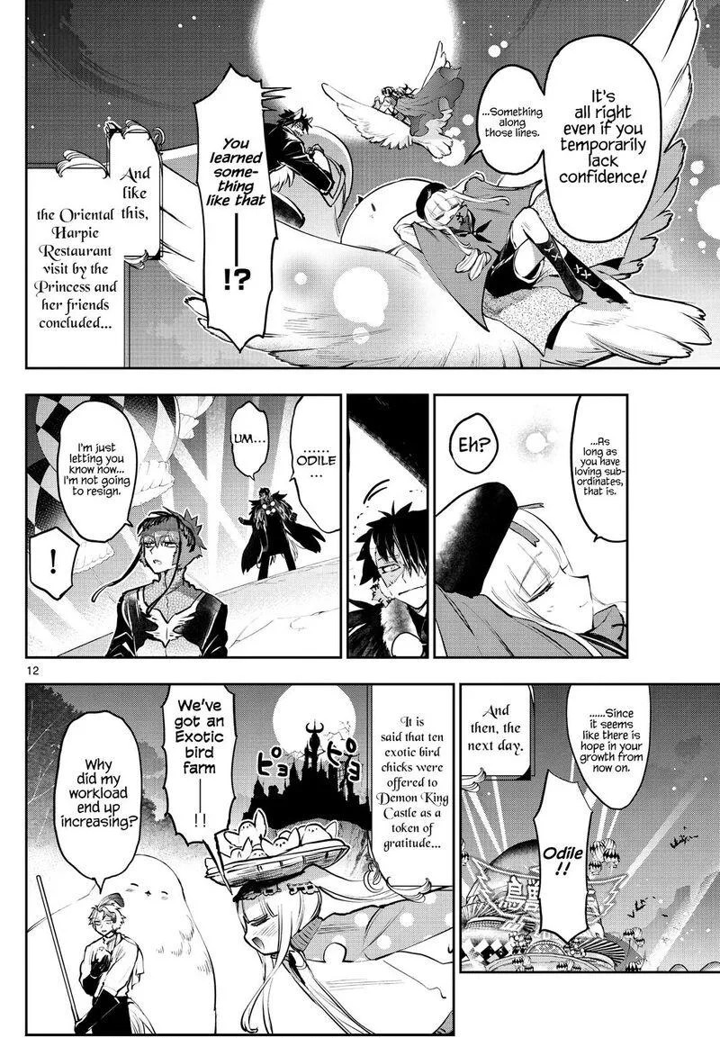 Maou-jou de Oyasumi Chapter 285 page 12