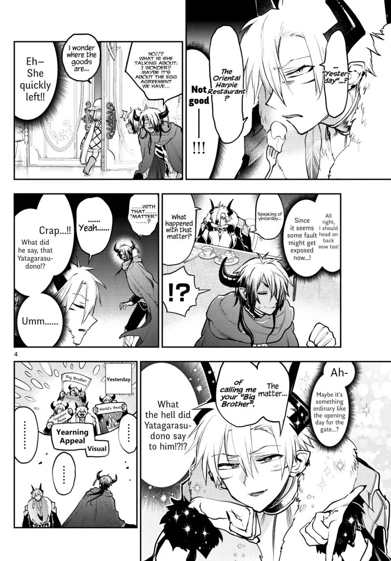 Maou-jou de Oyasumi Chapter 286 page 4