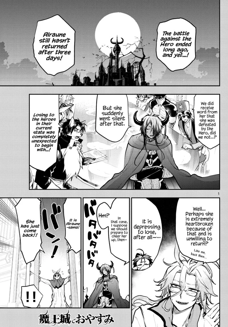 Maou-jou de Oyasumi Chapter 287 page 1