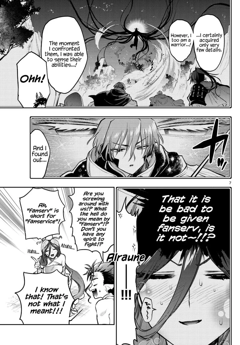 Maou-jou de Oyasumi Chapter 287 page 7