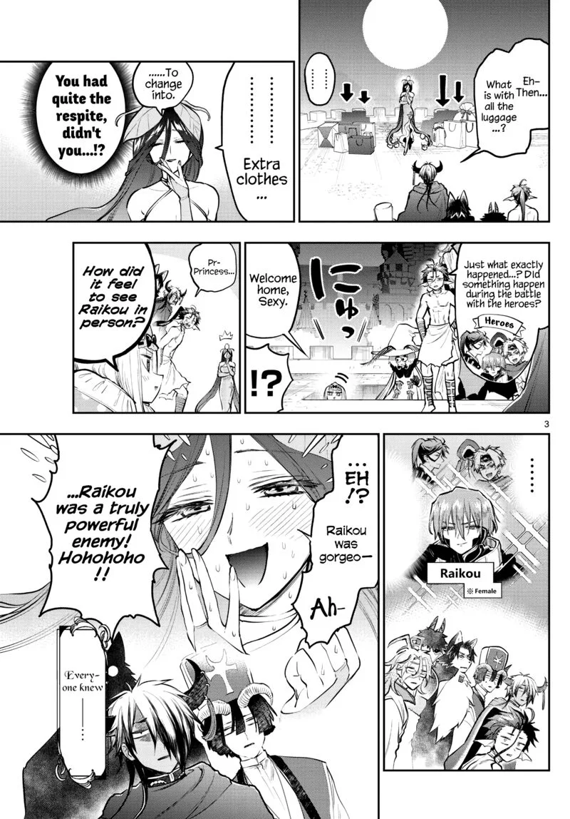 Maou-jou de Oyasumi Chapter 287 page 3