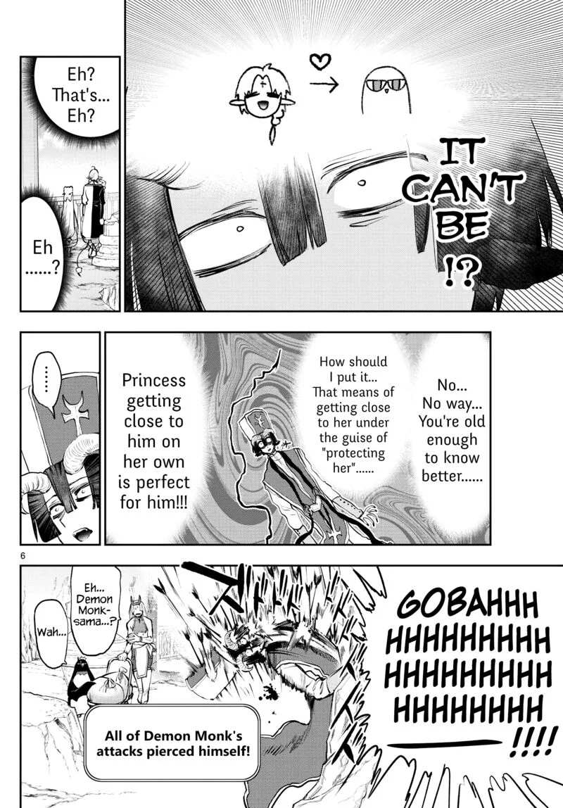 Maou-jou de Oyasumi Chapter 289 page 6