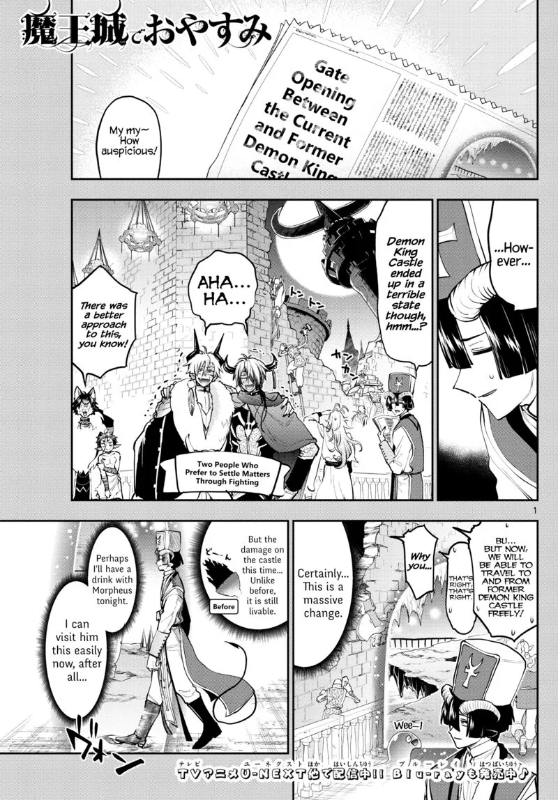 Maou-jou de Oyasumi Chapter 289 page 1