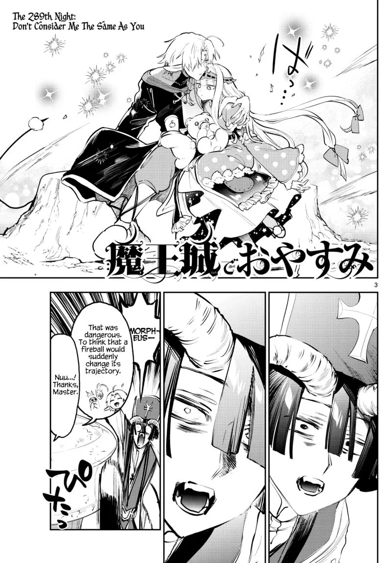 Maou-jou de Oyasumi Chapter 289 page 3