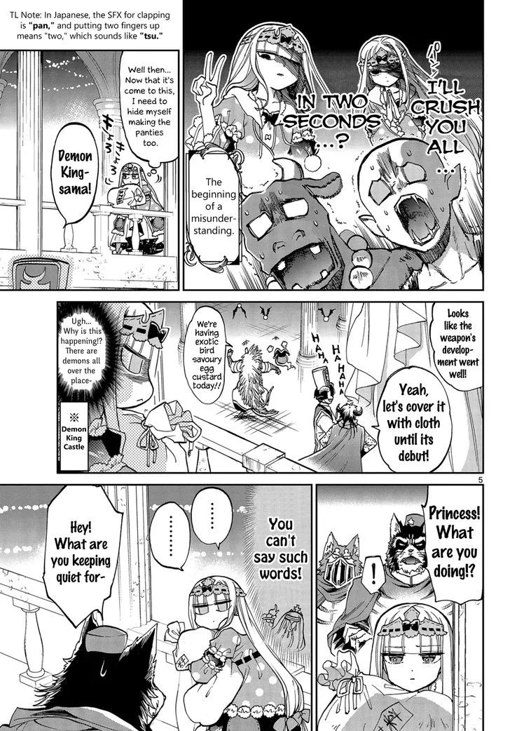 Maou-jou de Oyasumi Chapter 29 page 5