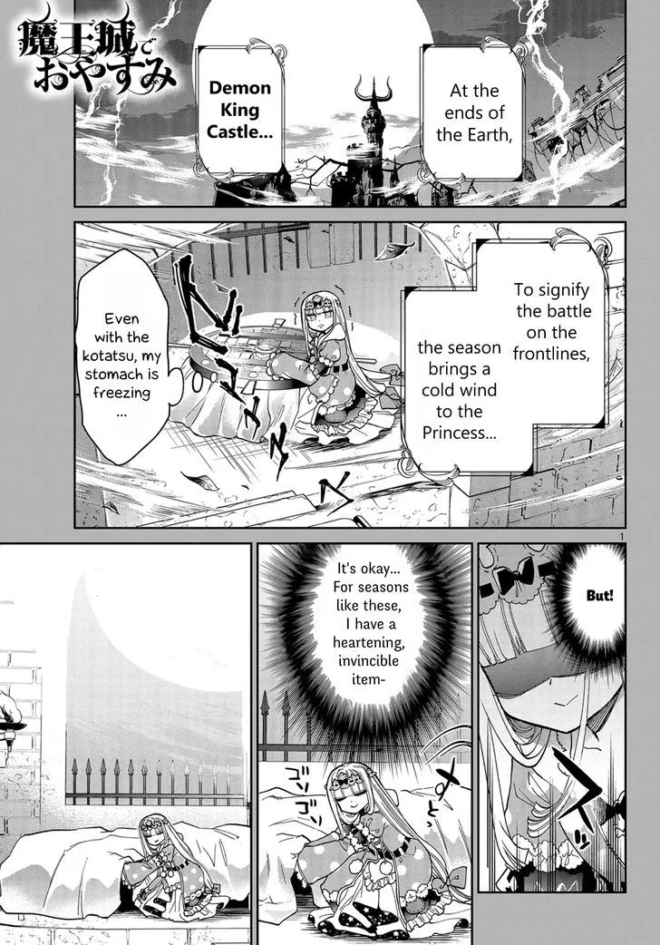 Maou-jou de Oyasumi Chapter 29 page 1